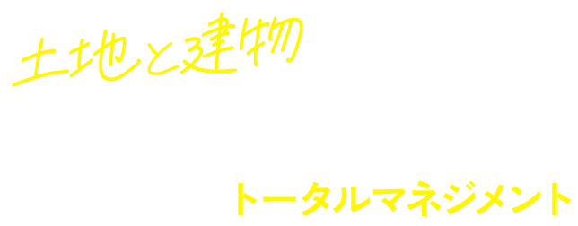 合同会社ファイナンシャルフリーダム